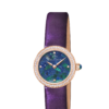 Mini Malachite Lapis - Image 2
